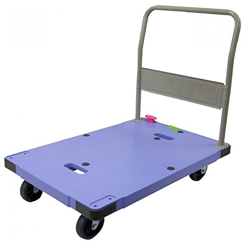 中古 ハンドリフト 2t 横低床 75mm 幅690mm 爪長さ1190mm ハンドリフト